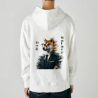 mattyannsanの仕事　犬 Heavyweight Hoodie