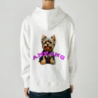 ANFANG のANFANG お座りヨーキー Heavyweight Hoodie