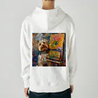 AQUAMETAVERSEの犬のぼくが画家だよ何か？ アメジスト 2046 Heavyweight Hoodie