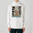 KIYOKA88WONDERLANDの天上天下唯我独尊　我が道をゆけ　おシャカくん　Little Buddha Heavyweight Hoodie