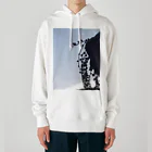 シアン猫の植物図鑑の三日月とグリーンネックレス Heavyweight Hoodie