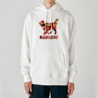 onehappinessのいちご　バーニーズマウンテンドッグ Heavyweight Hoodie