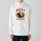 LONESOME TYPE ススの🍜拉麺グルイ(チャイニーズロックス) Heavyweight Hoodie