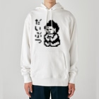 LalaHangeulのだいぶつくん Heavyweight Hoodie