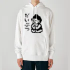 LalaHangeulのだいぶつくん Heavyweight Hoodie