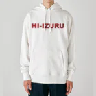 HI-IZURUのうしろに、ん！？ 「あ、見つかっちゃった」 ヘビーウェイトパーカー（淡色仕様） Heavyweight Hoodie