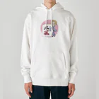 アイラブ麻雀の麻雀女子 Heavyweight Hoodie