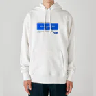 えこーるのフェルマーの最終定理 Heavyweight Hoodie