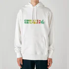 COOL CAT★GRAPHICSのCOOL CAT★GRAPHICS　CCG-004　Reggaeバージョン Heavyweight Hoodie