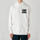 アメリカンベース   GG1966の飛鳥時代　594　飛鳥　歴史 Heavyweight Hoodie