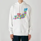 フォーヴァの日本地図ー漢字タイプー Heavyweight Hoodie