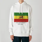 国旗ショップのエチオピア帝国国旗 Heavyweight Hoodie