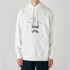 ユルリのにーらめっこ Heavyweight Hoodie