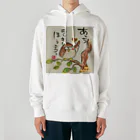 KIYOKA88WONDERLANDのふくろうです。あっちラッキーほうこう。 Heavyweight Hoodie