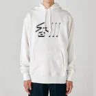 SHRIMPのおみせの香川 Heavyweight Hoodie