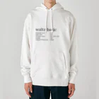 ボールルームで会いましょうのワルツ　ベーシックフィガー Heavyweight Hoodie