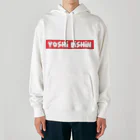 競馬の裏話のYoshi Eishin  Heavyweight Hoodie