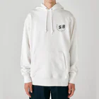 SBのSB クロスロゴver. Heavyweight Hoodie