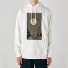 MUGEN ARTの小原古邨　満月に咲く梅の花　Ohara Koson / Blooming plum blossom at full moon  Heavyweight Hoodie