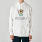 おもちまるの夏のゆるい犬 Heavyweight Hoodie