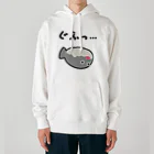 脂身通信Ｚのぐふっ…230616 Heavyweight Hoodie