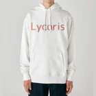 アニマル四字熟語のリコリス　彼岸花　LYCORIS Heavyweight Hoodie