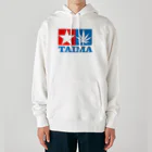 おもしろいTシャツ屋さんのTAIMA 大麻 大麻草 マリファナ cannabis marijuana Heavyweight Hoodie