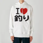 I LOVE SHOPのI LOVE 釣り Heavyweight Hoodie