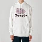 chicodeza by suzuriの豚マスター Heavyweight Hoodie