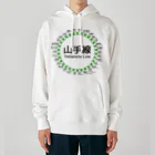 DRIPPEDのJR山手線路線図 Heavyweight Hoodie