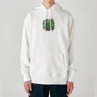 green artist のプランツパラダイス多肉 Heavyweight Hoodie