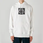 teru8376のイラスト　ゴリラ Heavyweight Hoodie