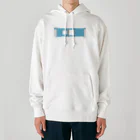 喫茶みゆきのホームドア　2 Heavyweight Hoodie