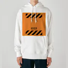 Ponpokoshop_kukuの【超重要！】 Heavyweight Hoodie