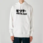 monsourのモンサー Heavyweight Hoodie