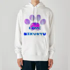 NIKUKYU LOVERのLOVE NIKUKYU -肉球好きさん専用 ブルーピンクバルーン - Heavyweight Hoodie