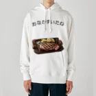 Hoshi_HikariのHaraheri-No.1 Heavyweight Hoodie