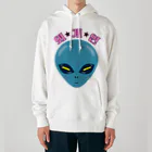 LalaHangeulの외계인(宇宙人) ハングルデザイン Heavyweight Hoodie