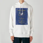 蜜曜日の天空ショッピングのフォーチュンノート Heavyweight Hoodie