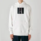 amazing999のコーヒーマニアくん Heavyweight Hoodie