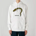 脂身通信Ｚの【魚シリーズ】マアナゴ♪2003 Heavyweight Hoodie