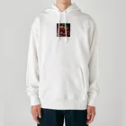 Mukimukiのマッスルストロベリー Heavyweight Hoodie