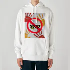 Piglet-828のstop Heavyweight Hoodie