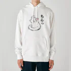 KUTSUYAのチラチラするチンチラ Heavyweight Hoodie