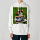 T nakaoのプライド Heavyweight Hoodie