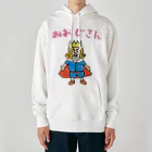 OLDBABY_SHOPのおおじさん Heavyweight Hoodie