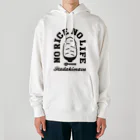 グラフィンのNO RICE NO LIFE ノーライスノーライフ Heavyweight Hoodie