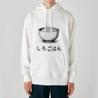 Kebinのしろごはん Heavyweight Hoodie