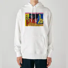 BWfamilyの夜のサバンナ Heavyweight Hoodie