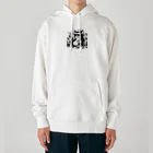 はまみるの白摂生なネコ Heavyweight Hoodie